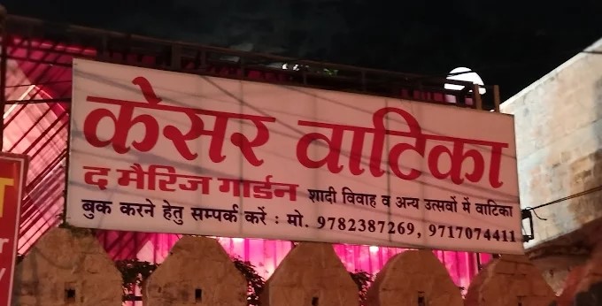 Event Branding Project